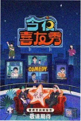 汉江以南 剧照